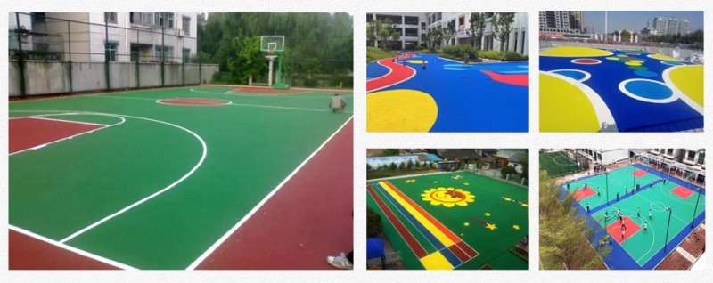 EPDM顆粒幼兒園活動區(qū)