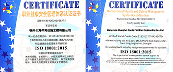 更環(huán)保 更健康  